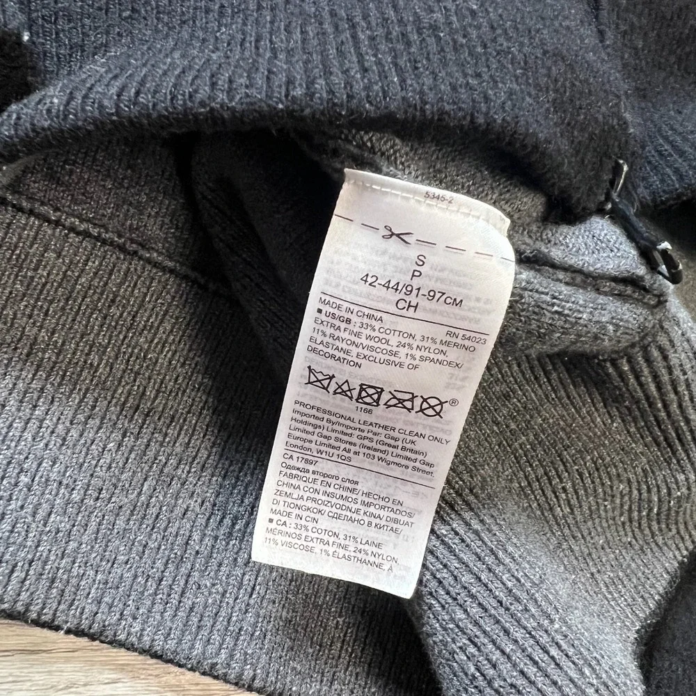 Banana Republic Sweater Jacket Mens Small Black Merino Wool‎ Elbow Patch AE51